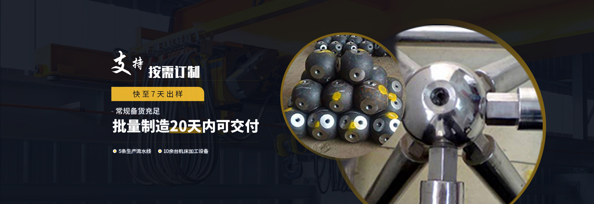 宜兴1