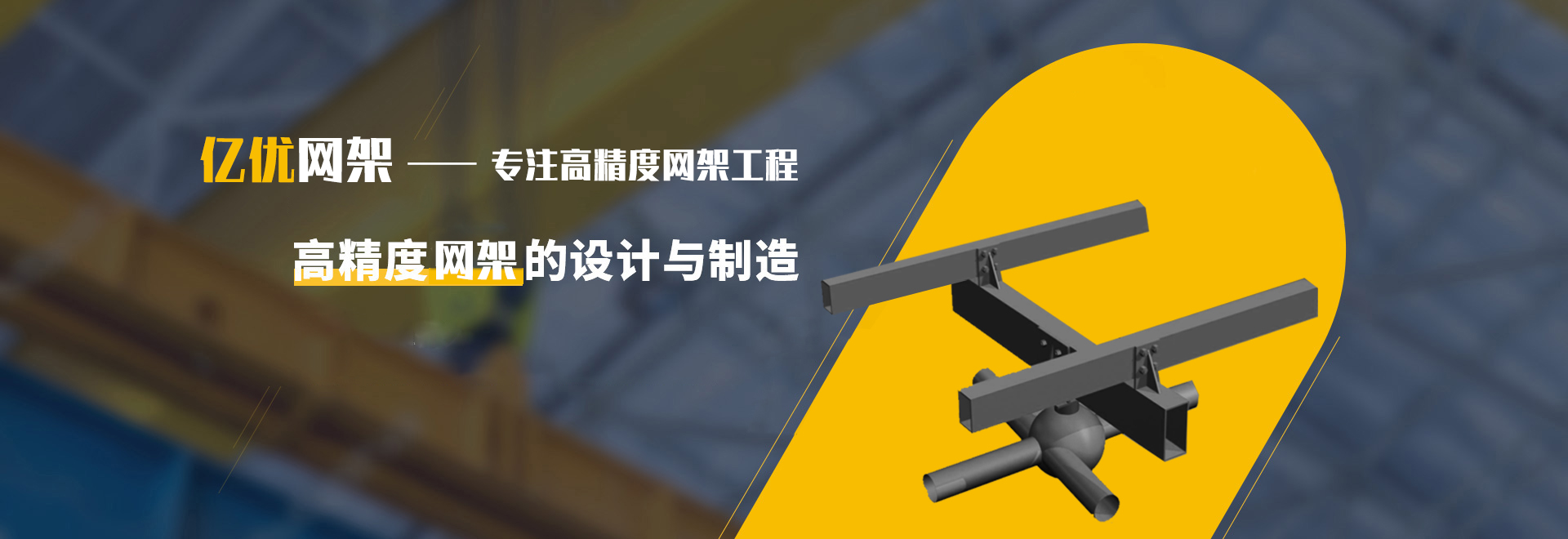 宜兴2